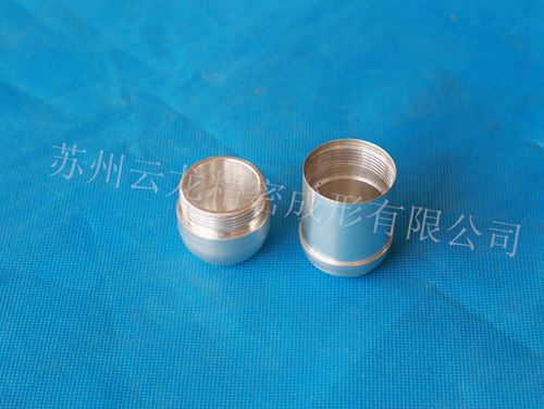 精密加工零件