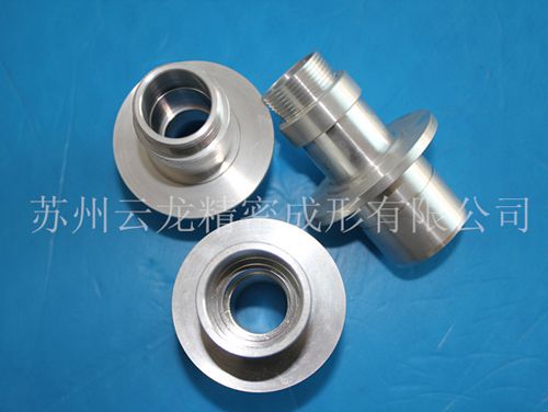 精密加工零件
